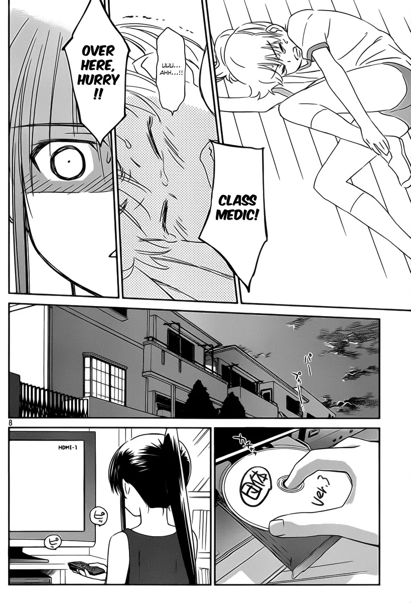 Kiss x Sis Chapter 57 page 8 - Chapter 57: That Crushing Feeling
