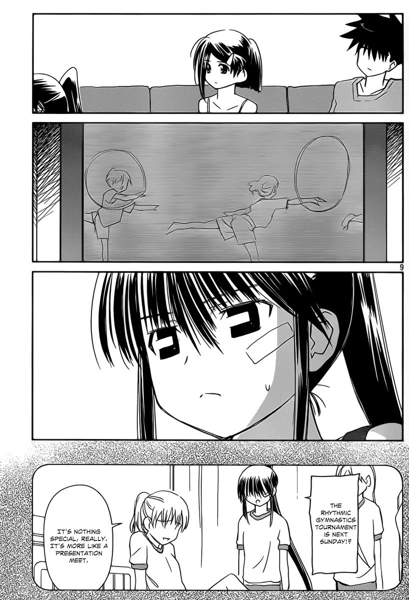 Kiss x Sis Chapter 57 page 9 - Chapter 57: That Crushing Feeling