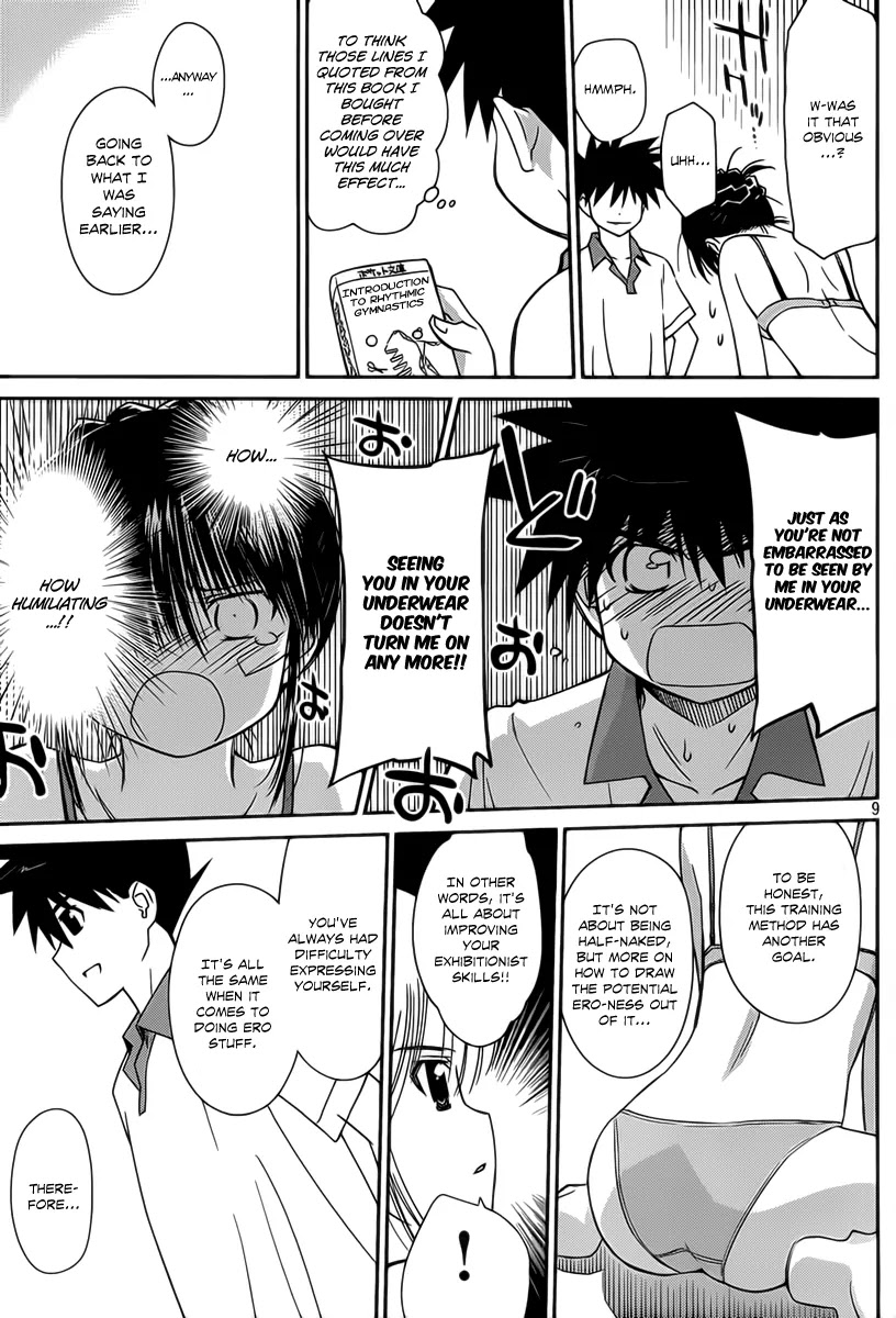 Kiss x Sis Chapter 58 page 10 - Chapter 58: The Forbidden Secret Training