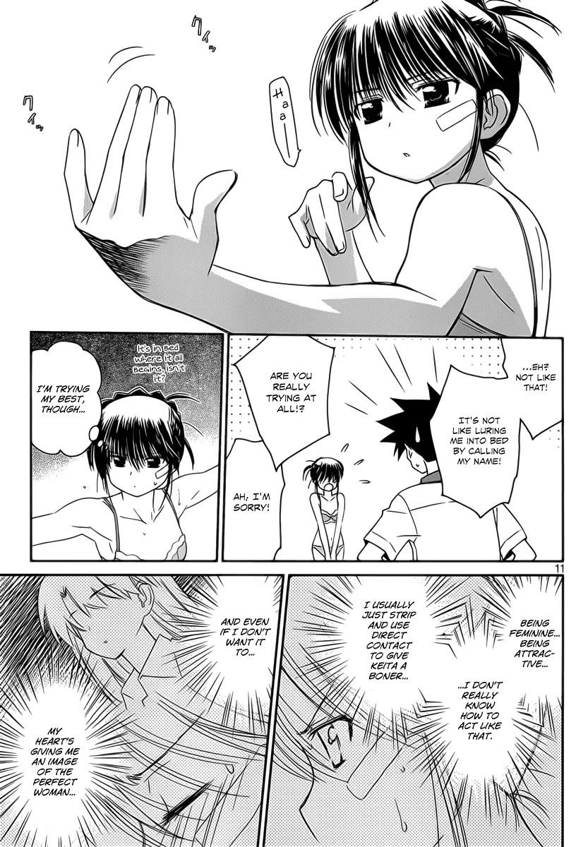 Kiss x Sis Chapter 58 page 12 - Chapter 58: The Forbidden Secret Training