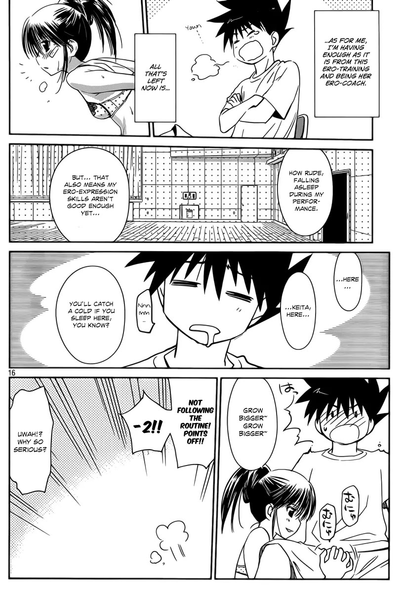 Kiss x Sis Chapter 58 page 17 - Chapter 58: The Forbidden Secret Training