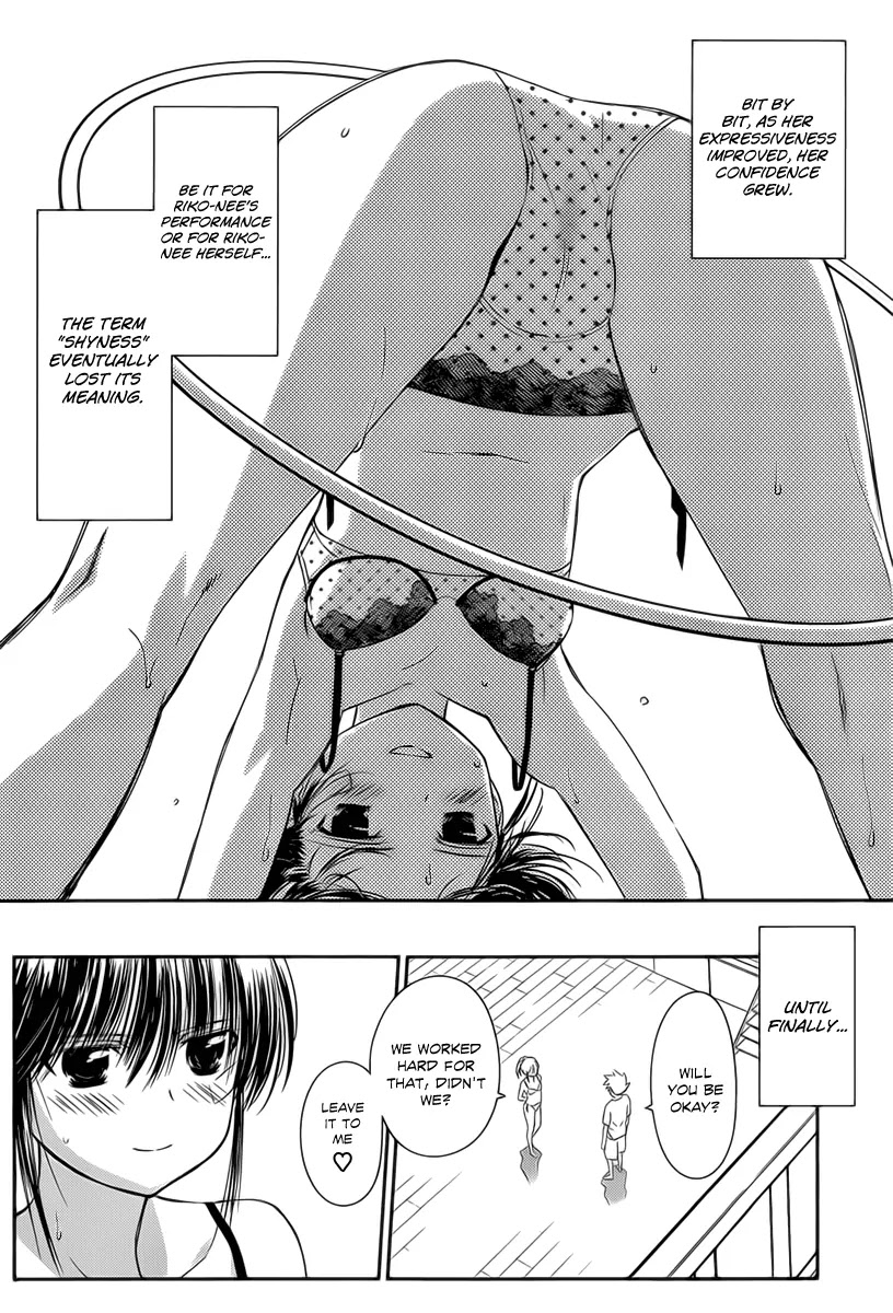 Kiss x Sis Chapter 58 page 19 - Chapter 58: The Forbidden Secret Training