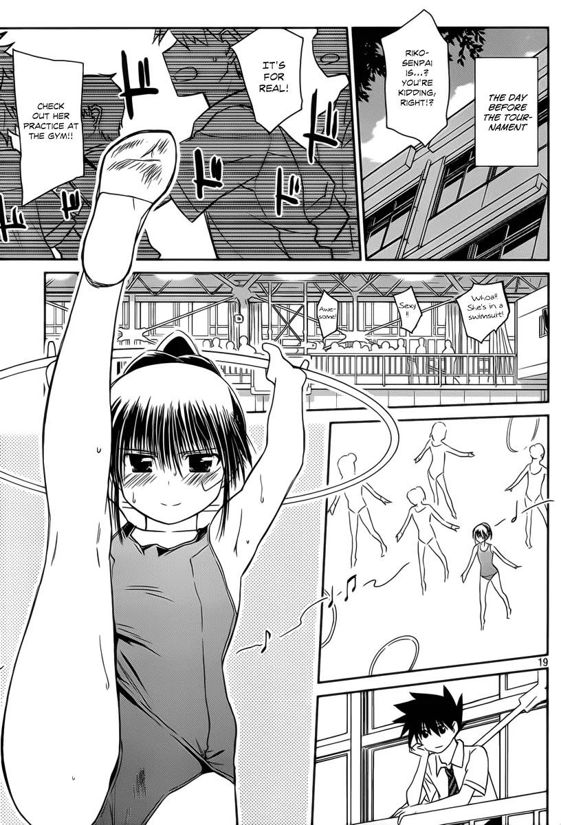 Kiss x Sis Chapter 58 page 20 - Chapter 58: The Forbidden Secret Training