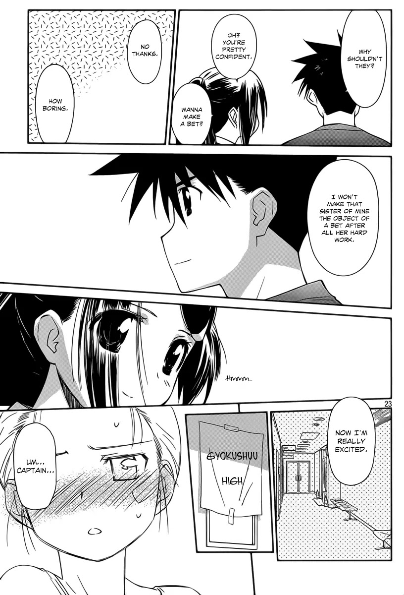 Kiss x Sis Chapter 58 page 24 - Chapter 58: The Forbidden Secret Training