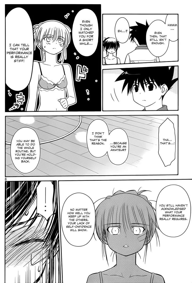 Kiss x Sis Chapter 58 page 9 - Chapter 58: The Forbidden Secret Training