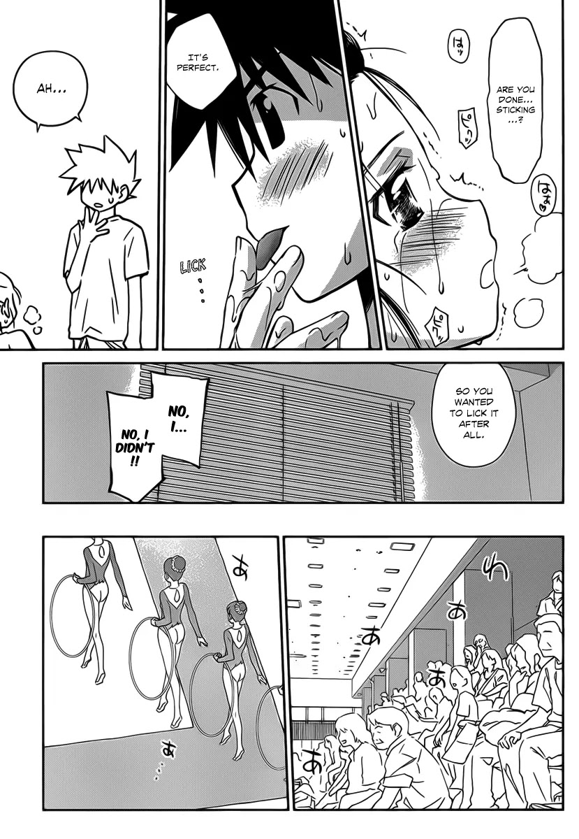 Kiss x Sis Chapter 59 page 14 - Chapter 59: The Best Performance