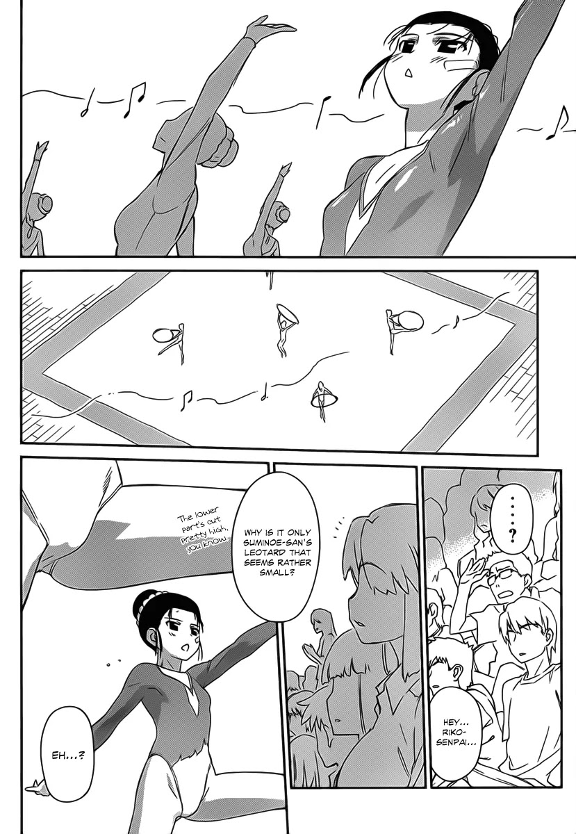 Kiss x Sis Chapter 59 page 15 - Chapter 59: The Best Performance