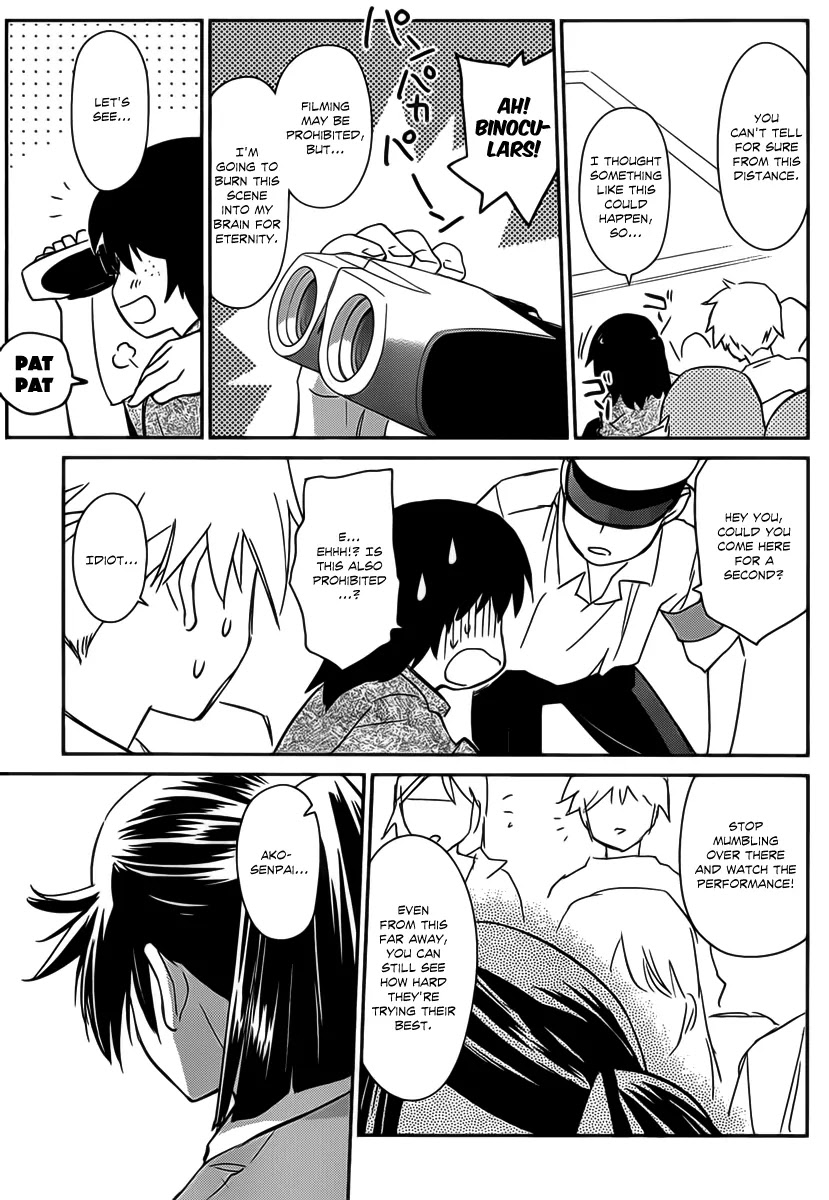 Kiss x Sis Chapter 59 page 16 - Chapter 59: The Best Performance