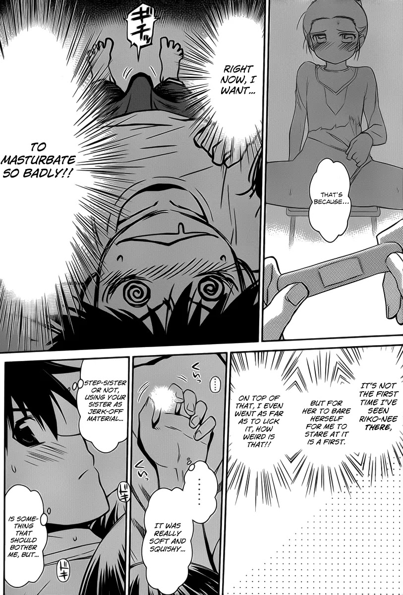 Kiss x Sis Chapter 59 page 21 - Chapter 59: The Best Performance