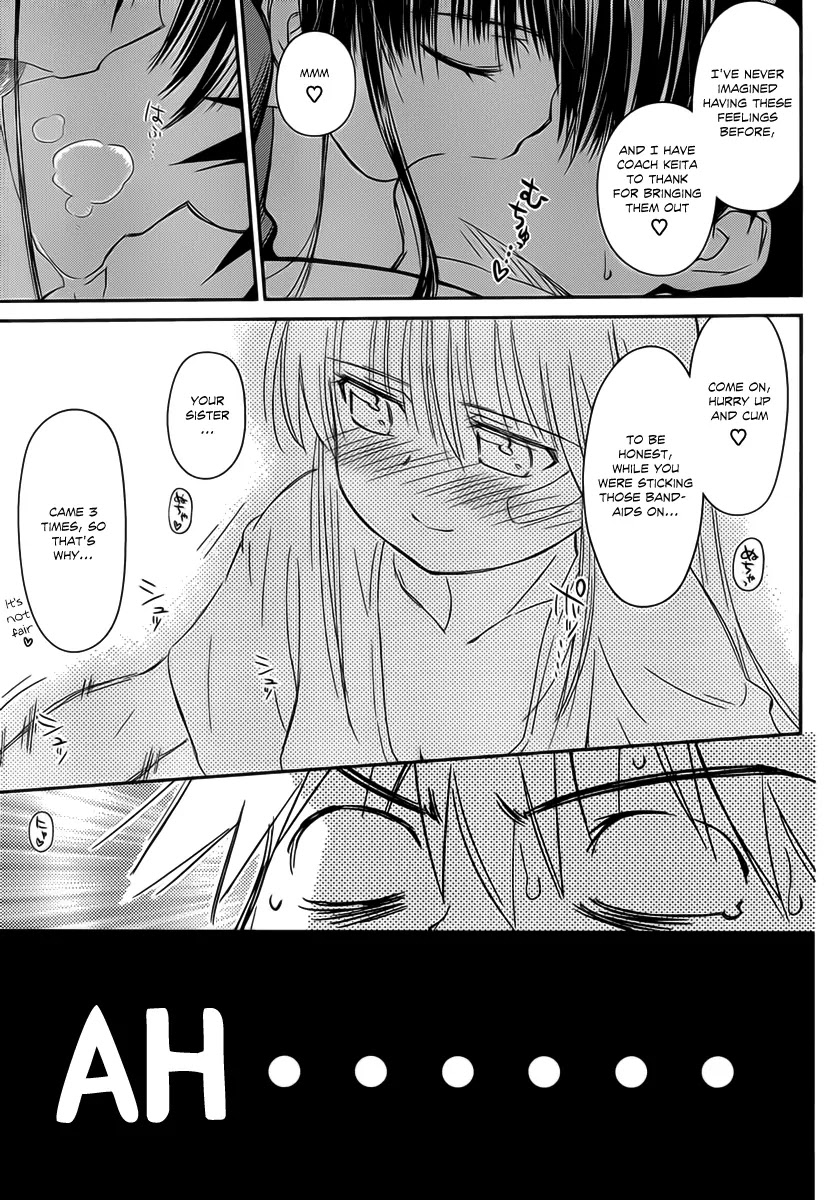 Kiss x Sis Chapter 59 page 28 - Chapter 59: The Best Performance