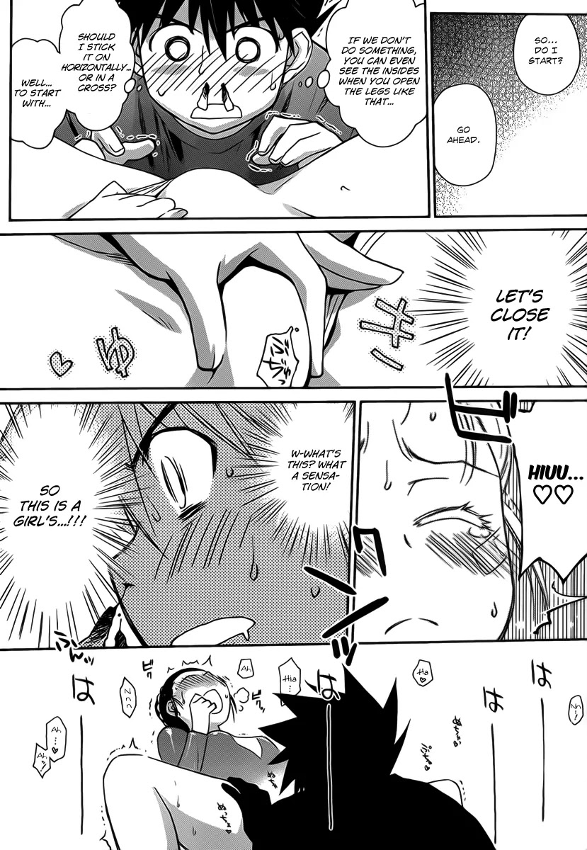 Kiss x Sis Chapter 59 page 9 - Chapter 59: The Best Performance