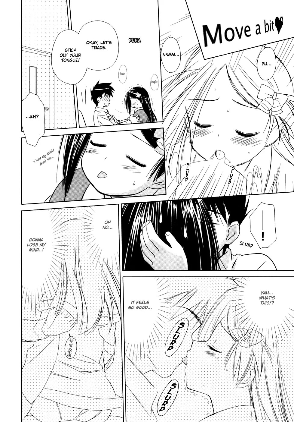 Kiss x Sis Chapter 6 page 11 - Chapter 6: The Good-for-Nothing Guy