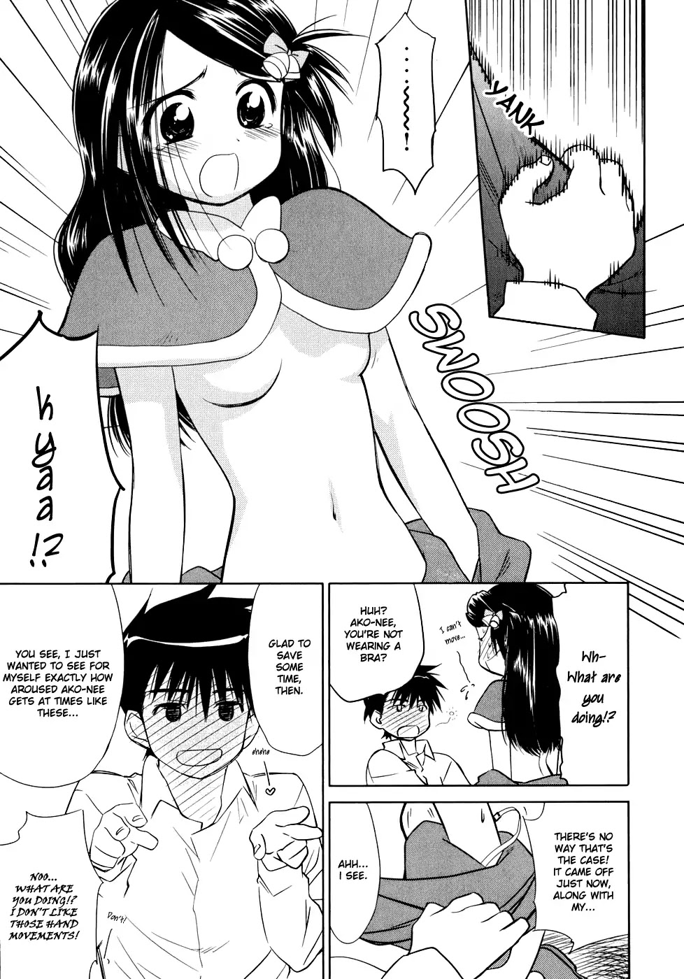 Kiss x Sis Chapter 6 page 12 - Chapter 6: The Good-for-Nothing Guy