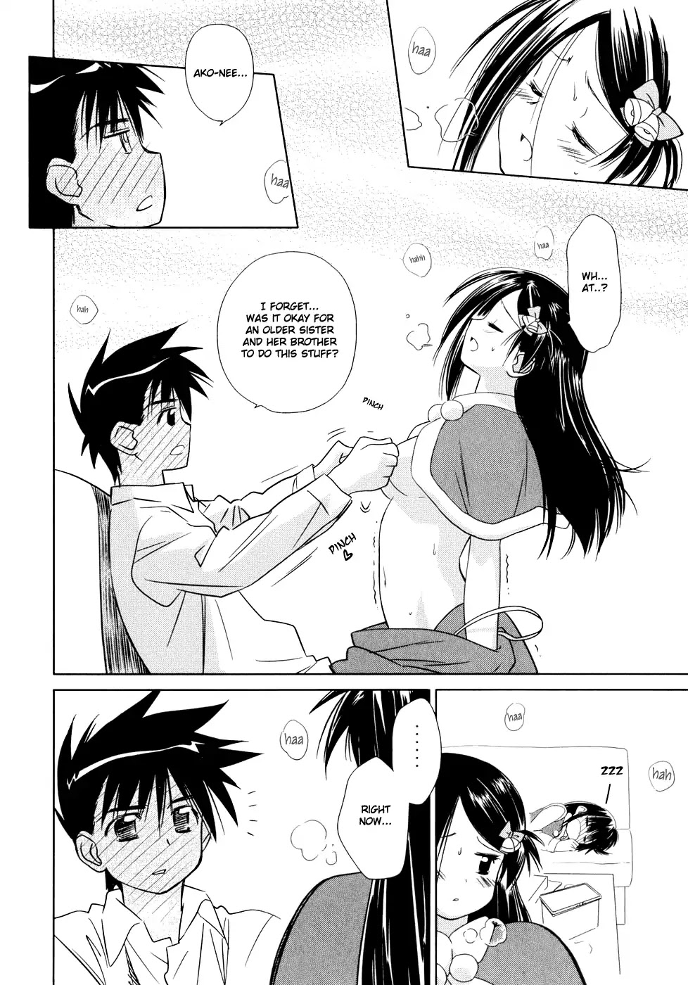 Kiss x Sis Chapter 6 page 15 - Chapter 6: The Good-for-Nothing Guy