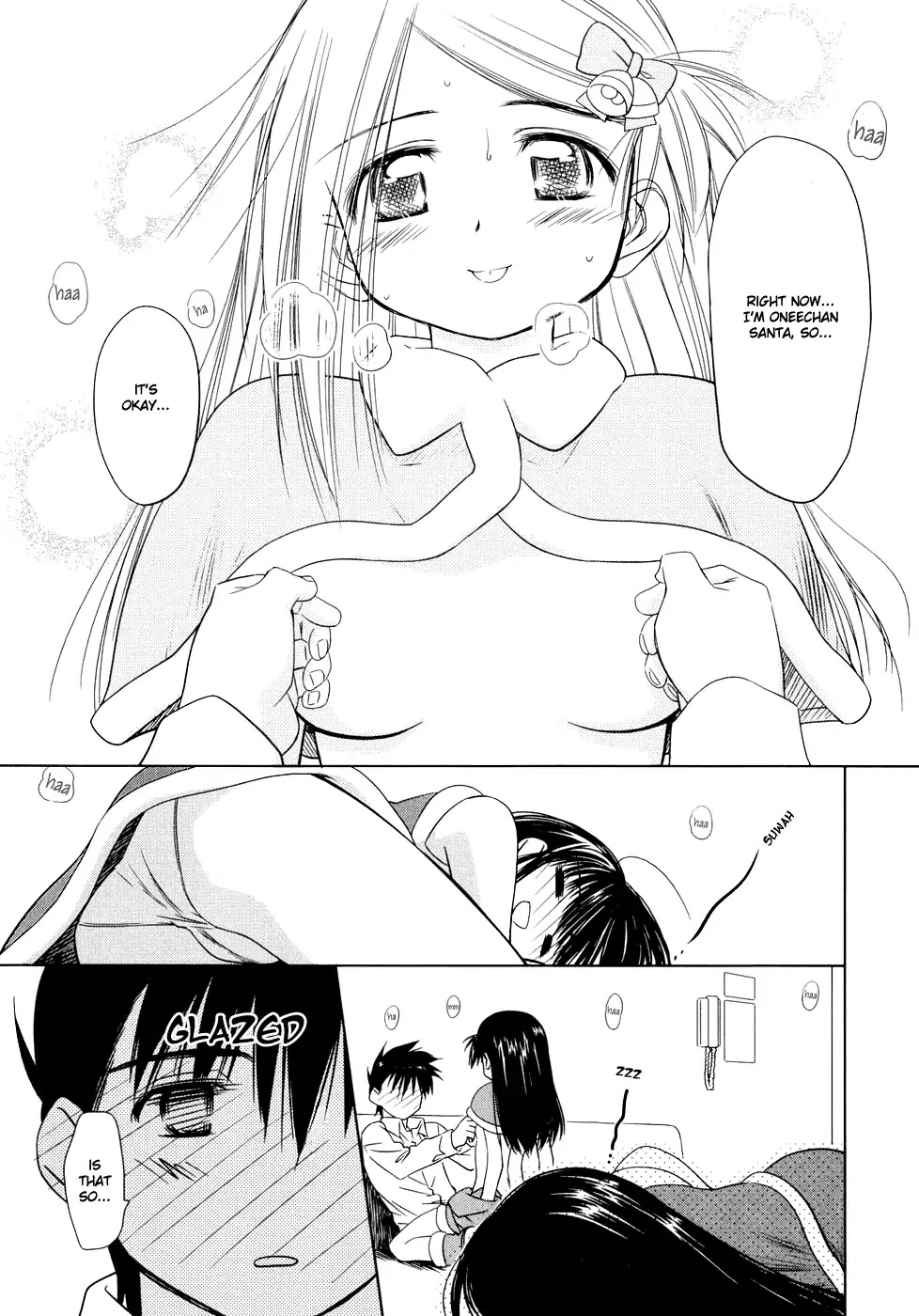 Kiss x Sis Chapter 6 page 16 - Chapter 6: The Good-for-Nothing Guy