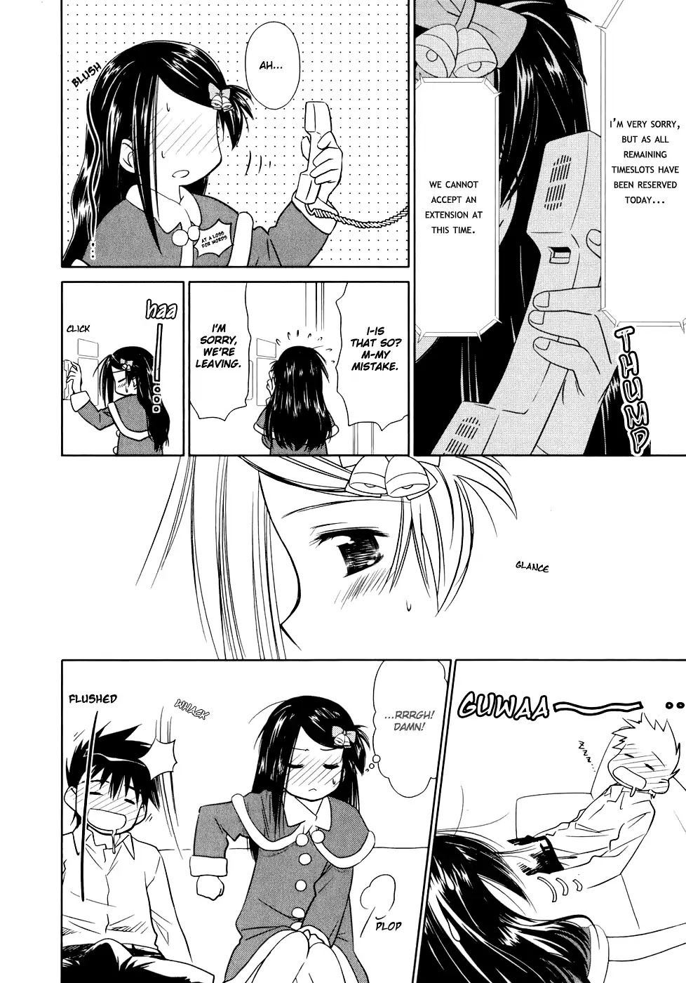 Kiss x Sis Chapter 6 page 19 - Chapter 6: The Good-for-Nothing Guy