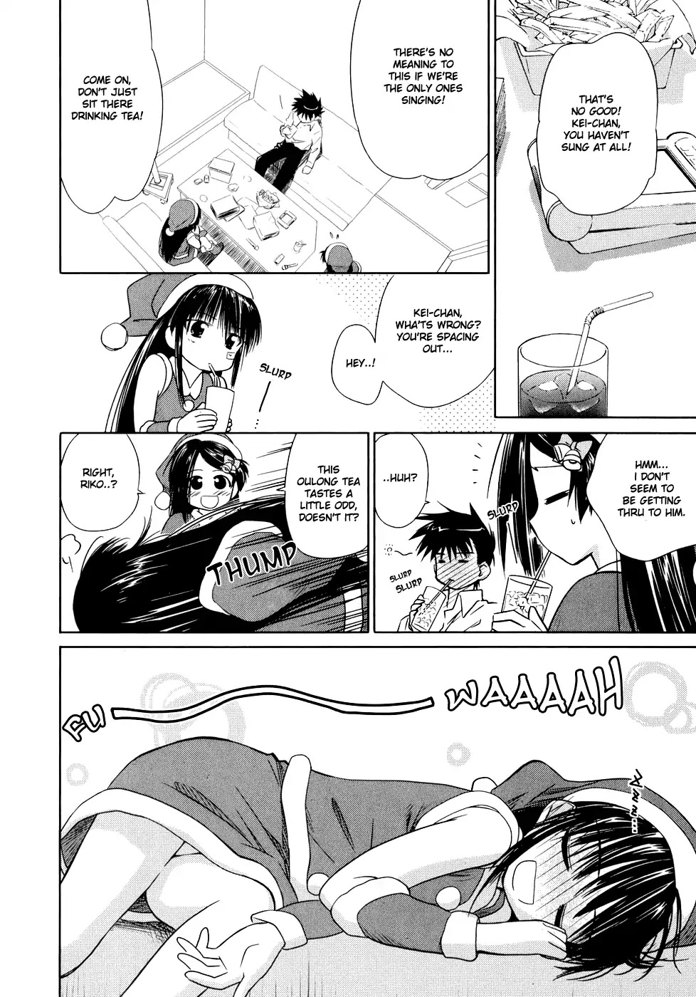 Kiss x Sis Chapter 6 page 5 - Chapter 6: The Good-for-Nothing Guy