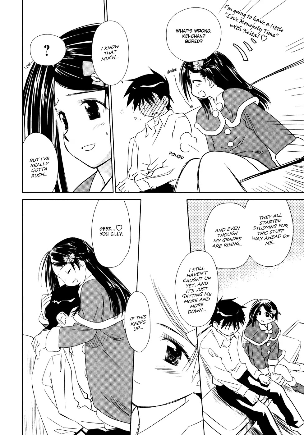 Kiss x Sis Chapter 6 page 7 - Chapter 6: The Good-for-Nothing Guy