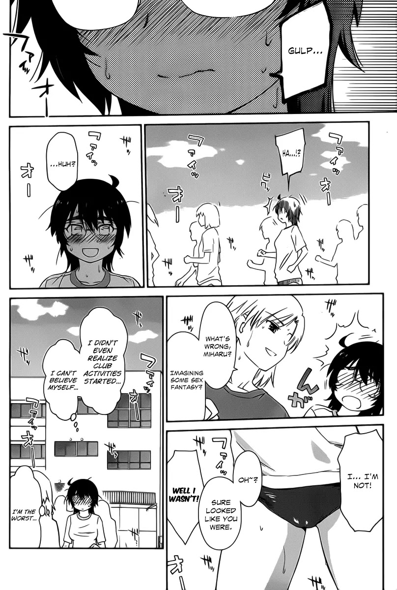 Kiss x Sis Chapter 60 page 11 - Chapter 60 : Not As Naive As You'd Think!