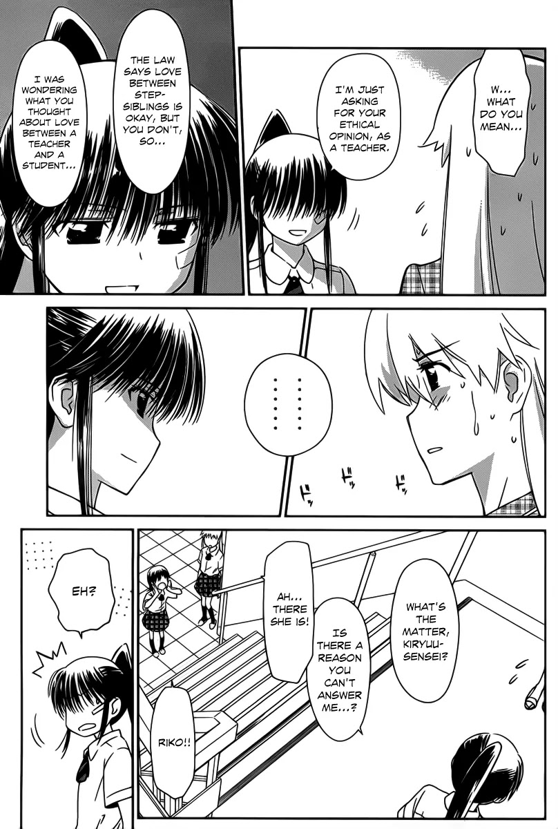 Kiss x Sis Chapter 60 page 16 - Chapter 60 : Not As Naive As You'd Think!