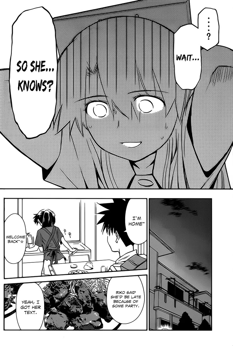 Kiss x Sis Chapter 60 page 19 - Chapter 60 : Not As Naive As You'd Think!