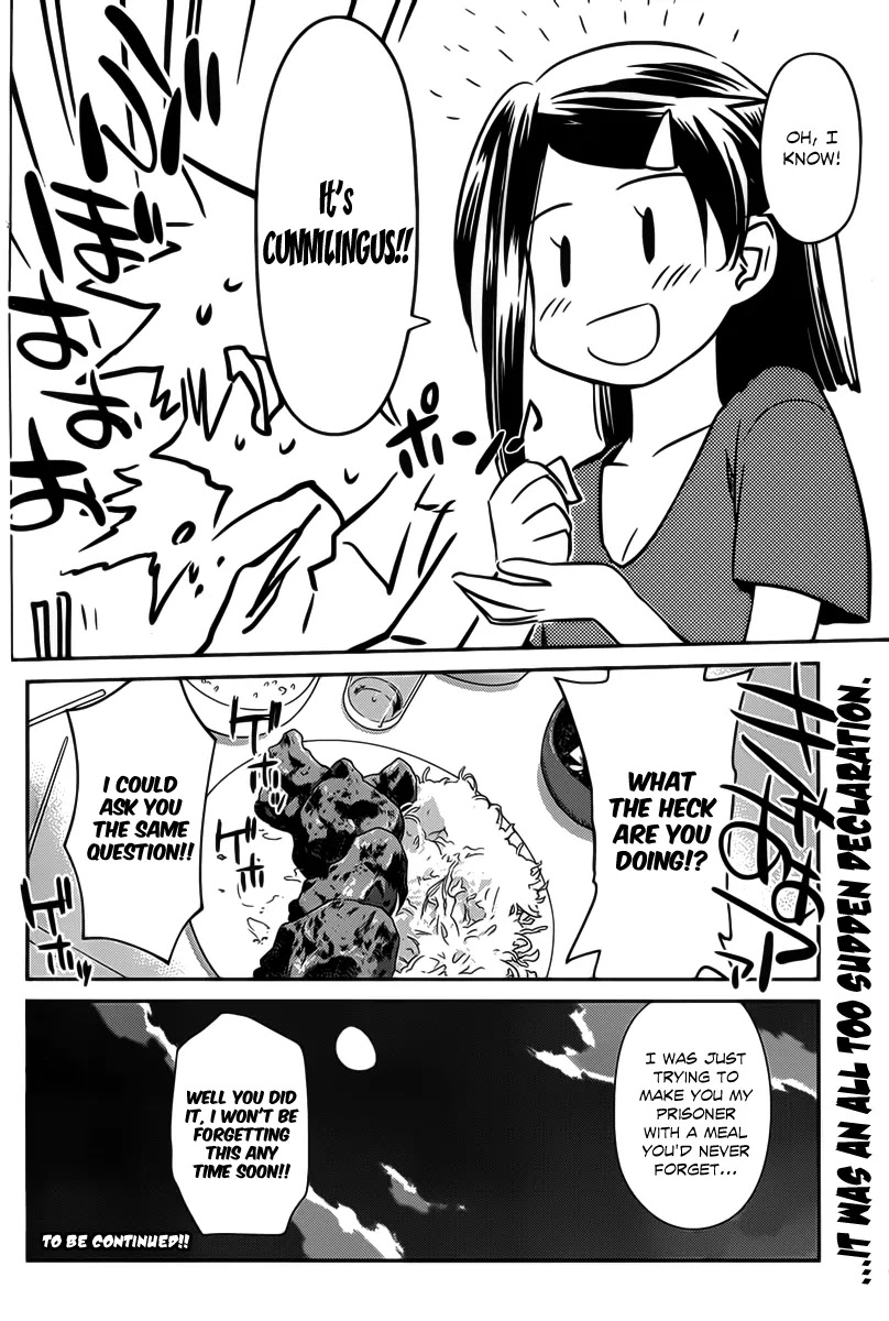 Kiss x Sis Chapter 60 page 29 - Chapter 60 : Not As Naive As You'd Think!