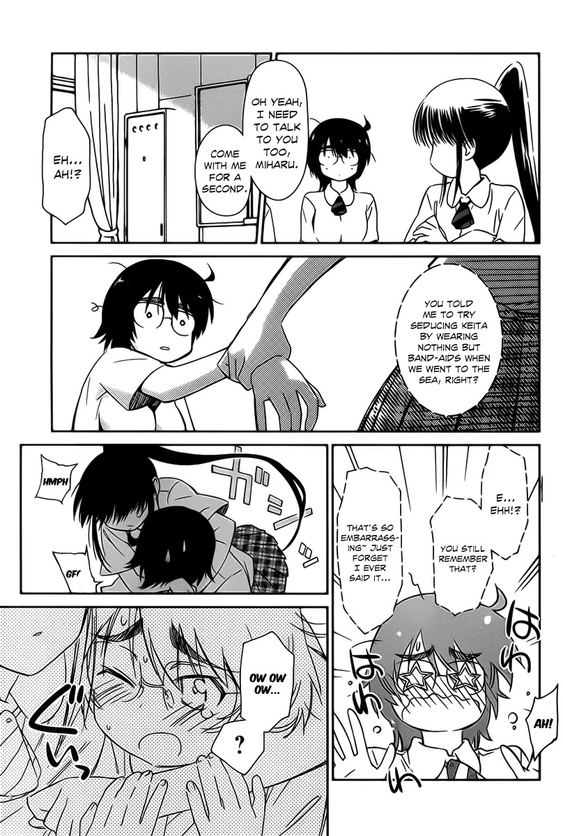 Kiss x Sis Chapter 60 page 8 - Chapter 60 : Not As Naive As You'd Think!