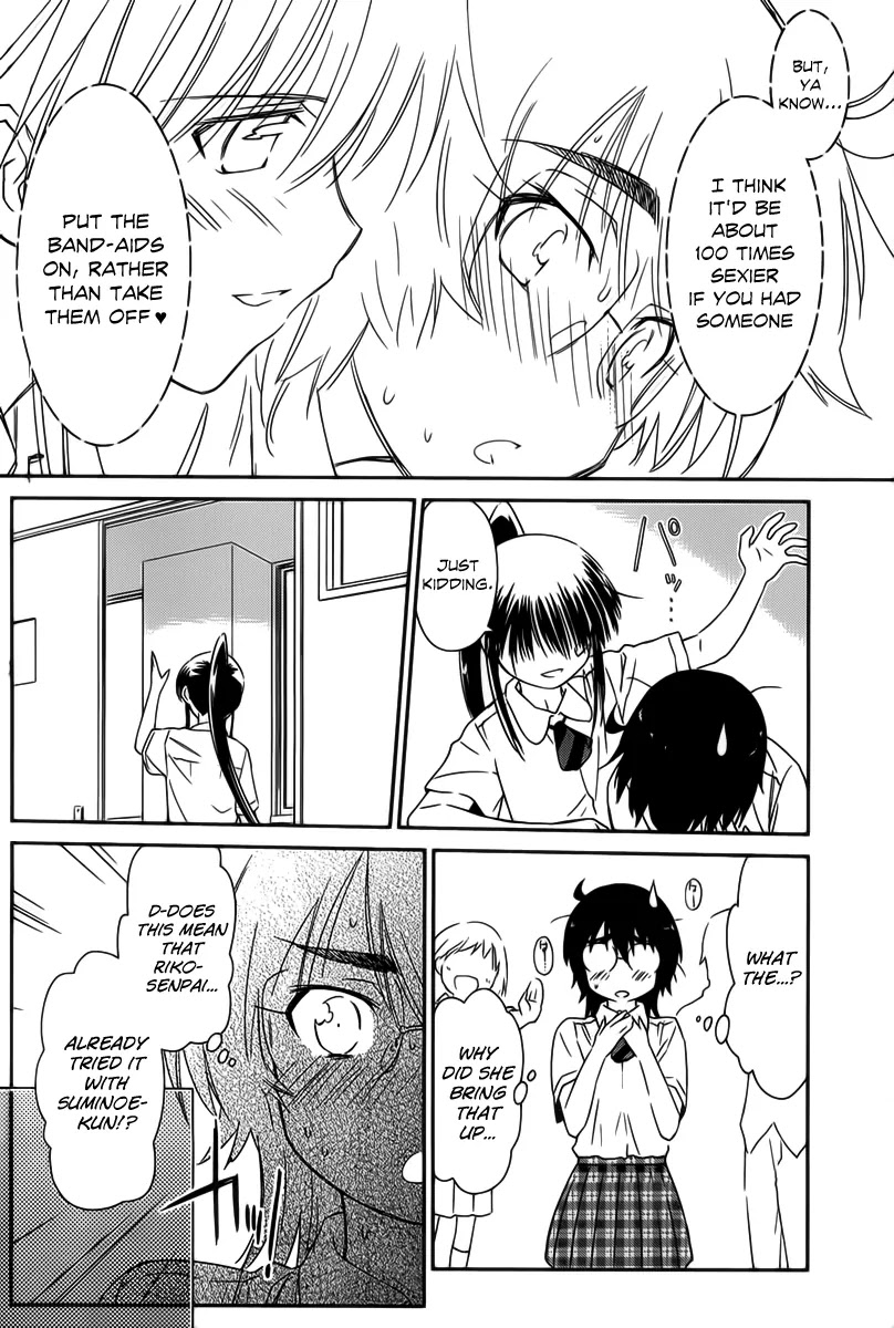 Kiss x Sis Chapter 60 page 9 - Chapter 60 : Not As Naive As You'd Think!