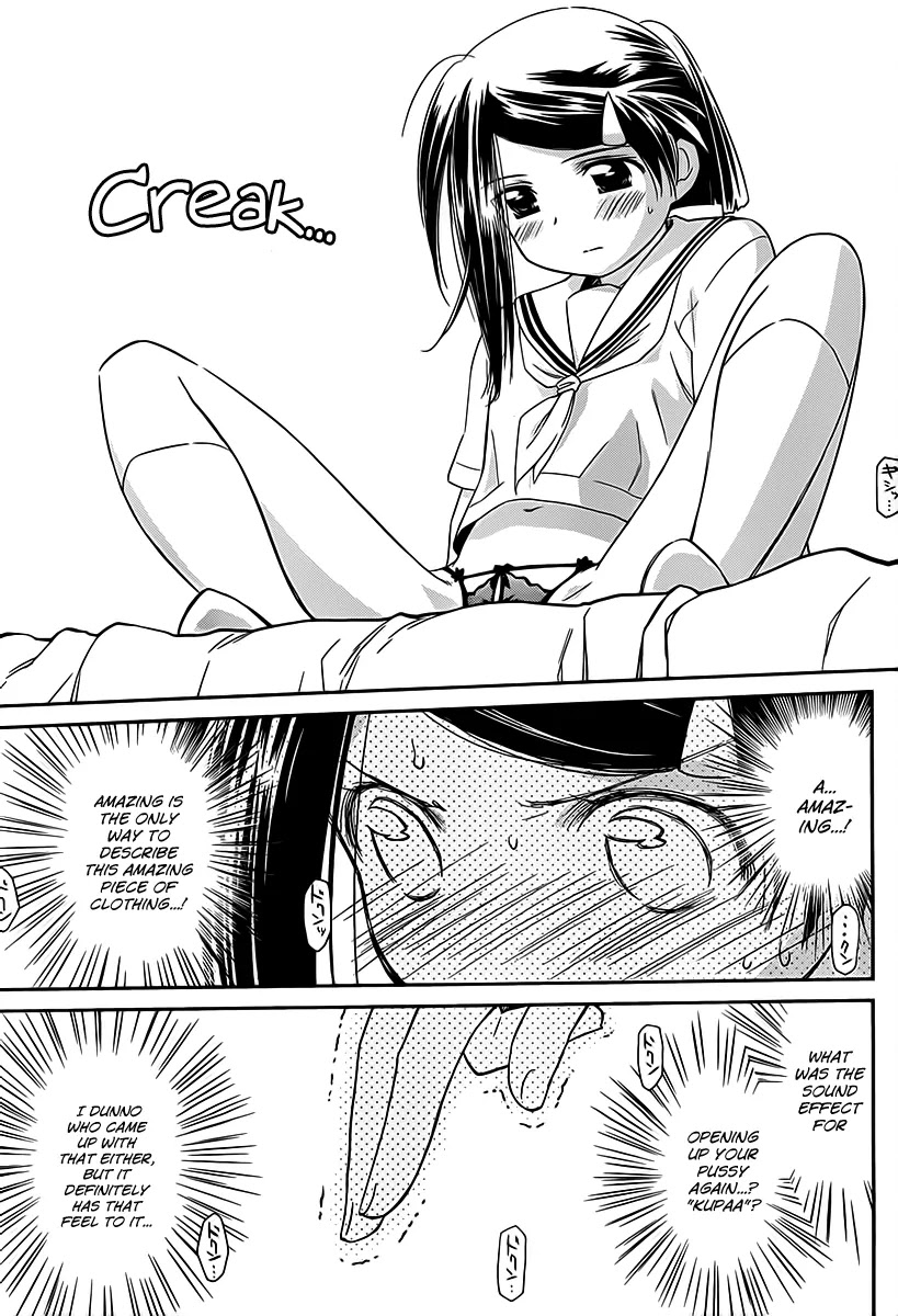 Kiss x Sis Chapter 61 page 10 - Chapter 61: Idle Time