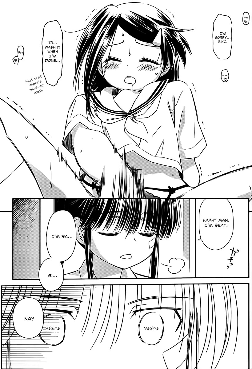 Kiss x Sis Chapter 61 page 12 - Chapter 61: Idle Time
