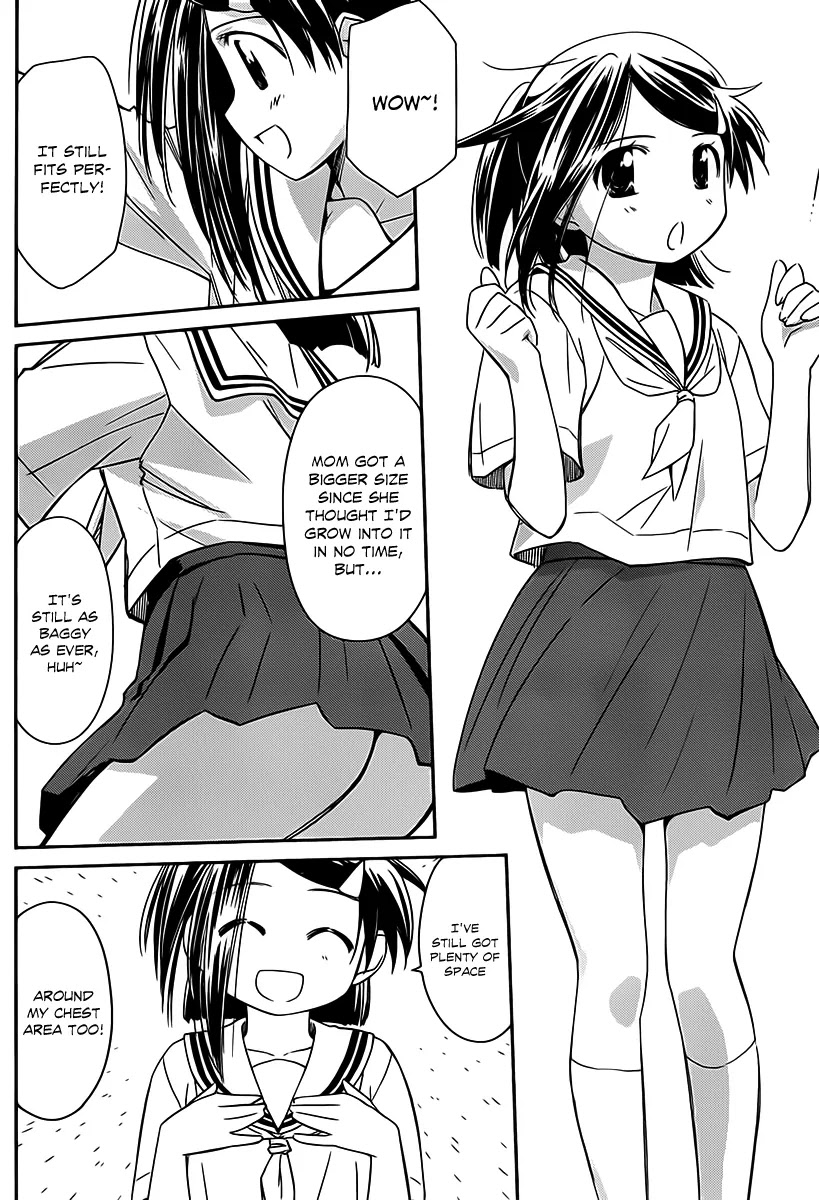 Kiss x Sis Chapter 61 page 3 - Chapter 61: Idle Time