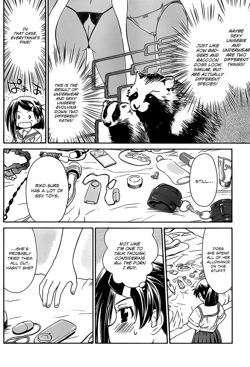 Kiss x Sis Chapter 61 page 7 - Chapter 61: Idle Time