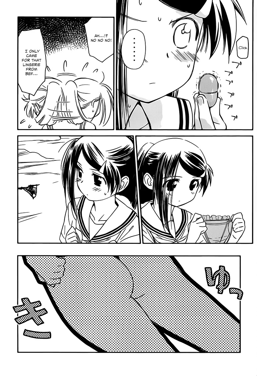 Kiss x Sis Chapter 61 page 8 - Chapter 61: Idle Time