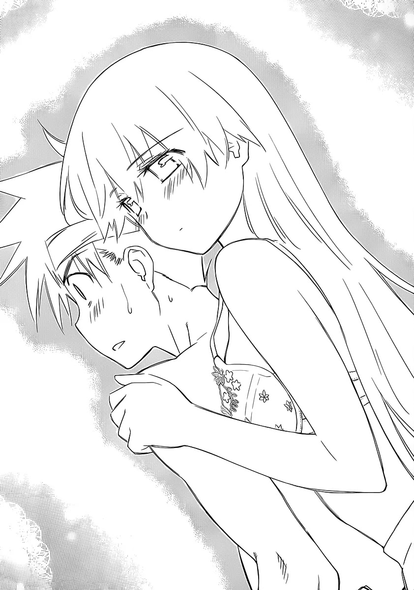 Kiss x Sis Chapter 62 page 26 - Chapter 62: Intimate Relationship