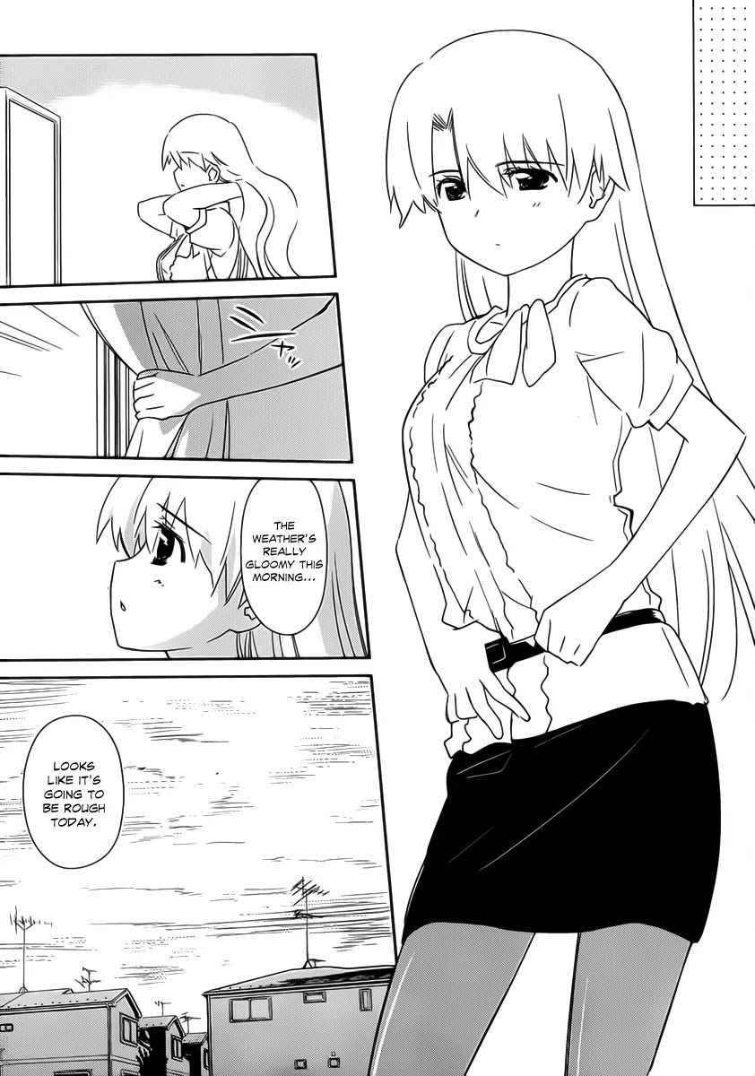 Kiss x Sis Chapter 62 page 6 - Chapter 62: Intimate Relationship