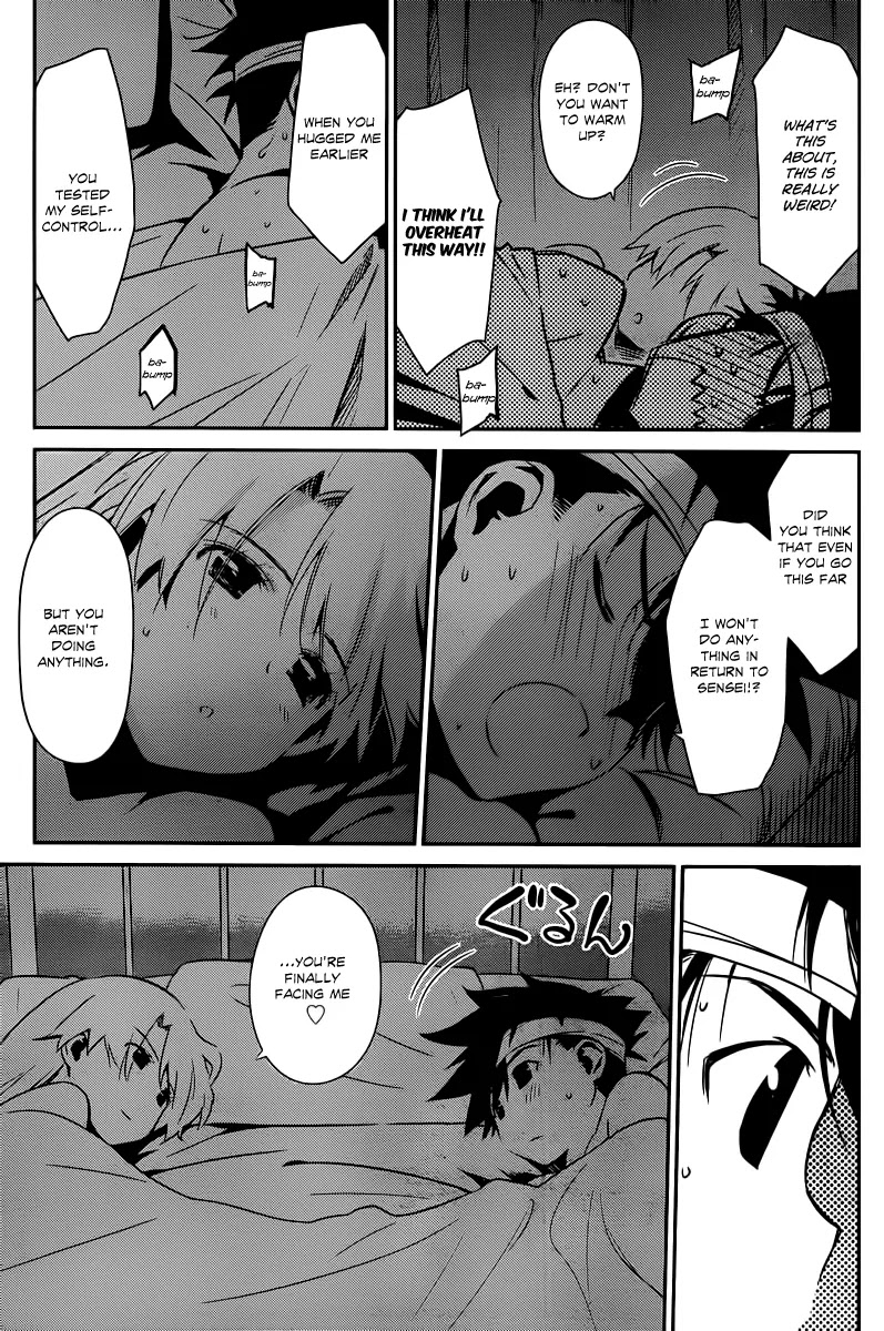 Kiss x Sis Chapter 63 page 14 - Chapter 63: Hungry for Love