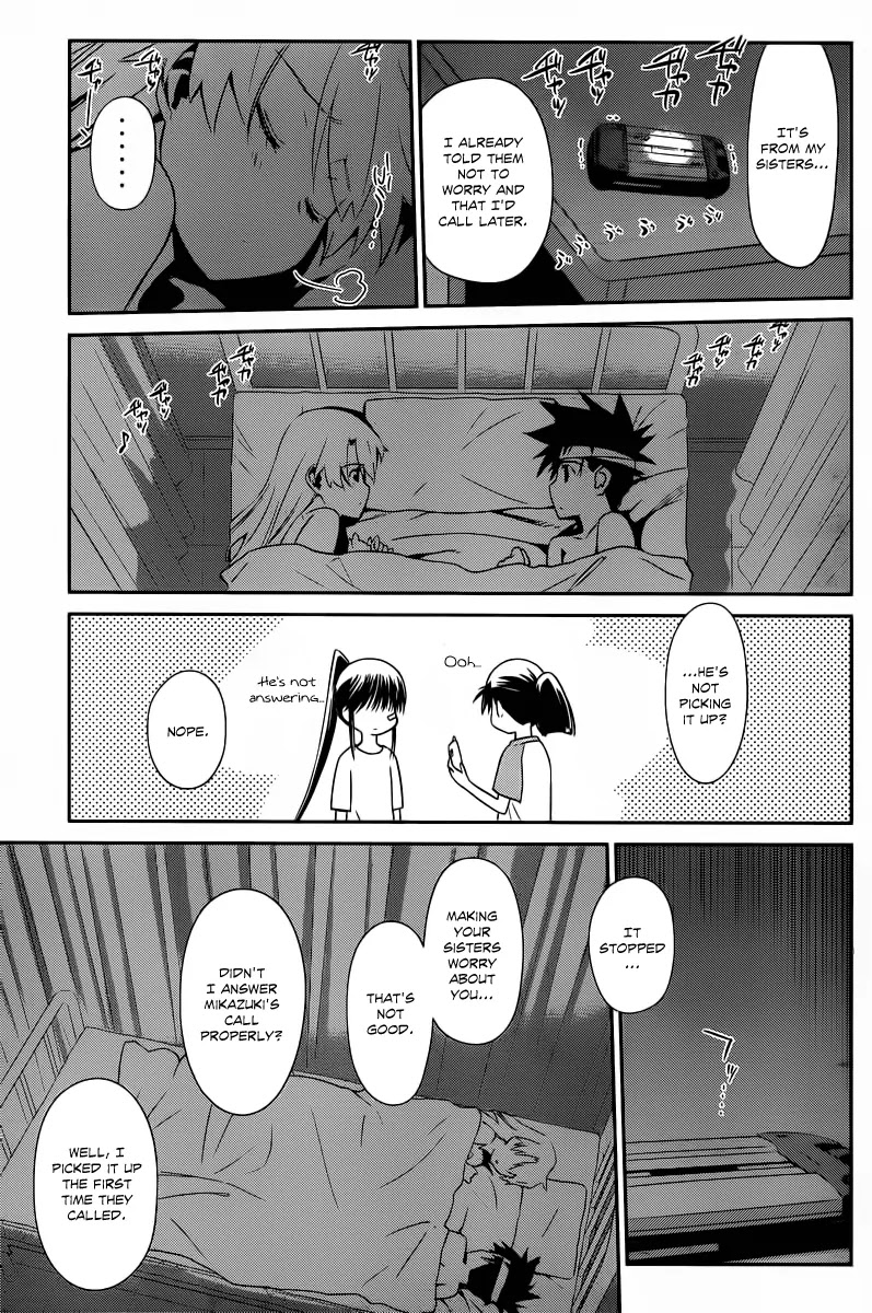 Kiss x Sis Chapter 63 page 16 - Chapter 63: Hungry for Love