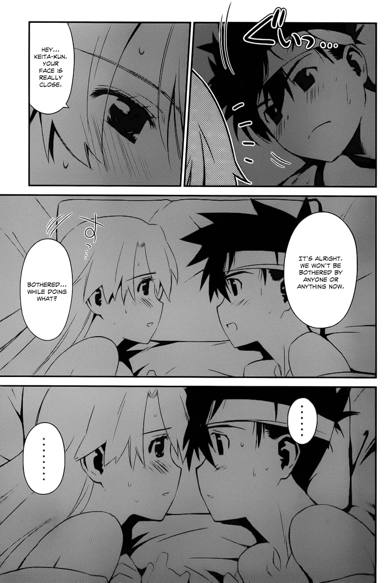 Kiss x Sis Chapter 63 page 18 - Chapter 63: Hungry for Love