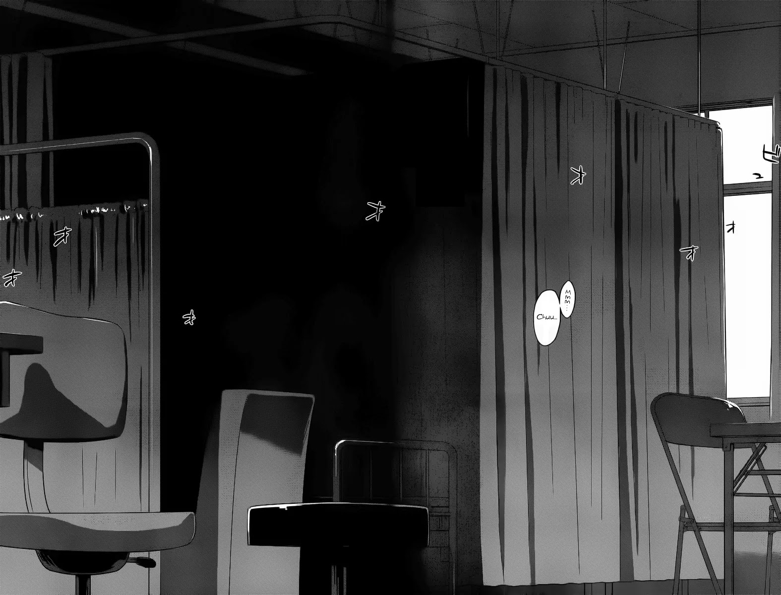 Kiss x Sis Chapter 63 page 19 - Chapter 63: Hungry for Love