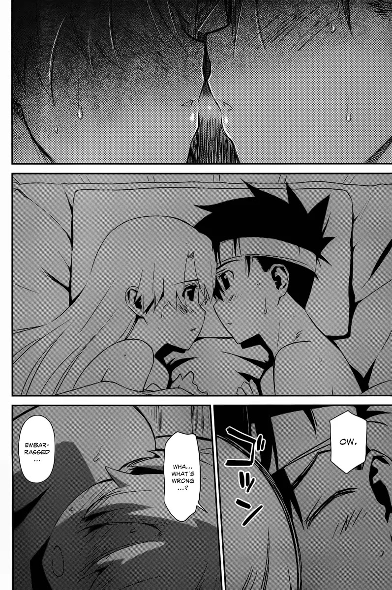Kiss x Sis Chapter 63 page 20 - Chapter 63: Hungry for Love