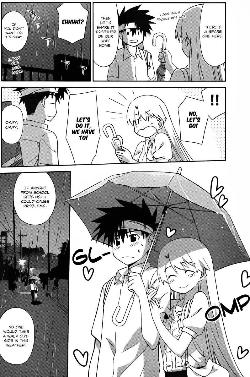Kiss x Sis Chapter 63 page 27 - Chapter 63: Hungry for Love