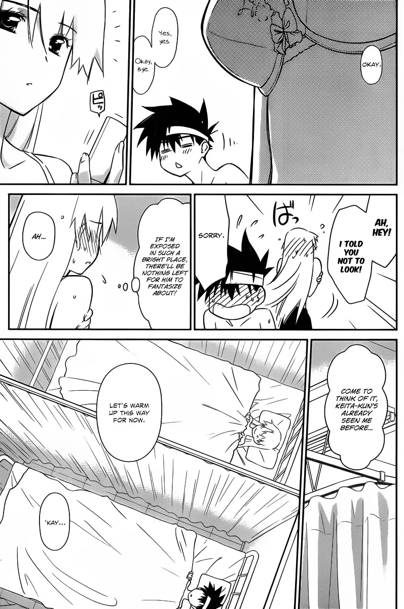 Kiss x Sis Chapter 63 page 8 - Chapter 63: Hungry for Love