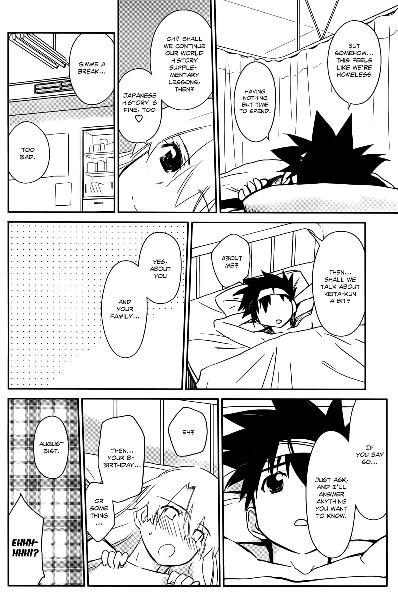 Kiss x Sis Chapter 63 page 9 - Chapter 63: Hungry for Love