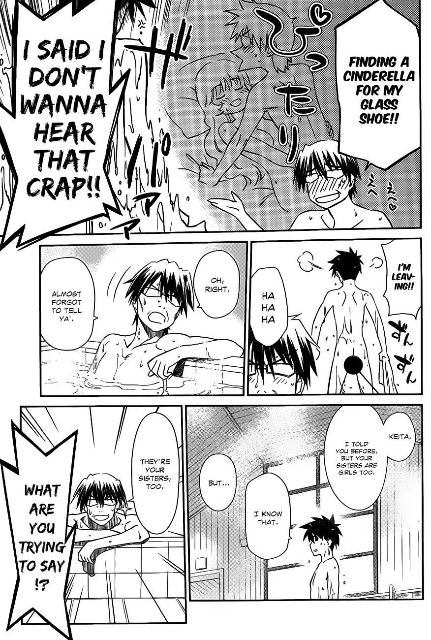 Kiss x Sis Chapter 64 page 20 - Chapter 64: A Problem He Can't Ignore