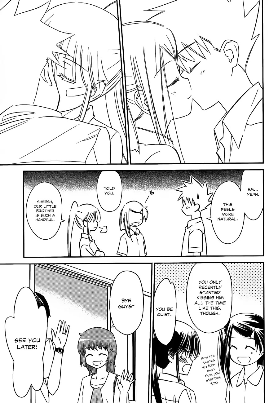 Kiss x Sis Chapter 64 page 28 - Chapter 64: A Problem He Can't Ignore