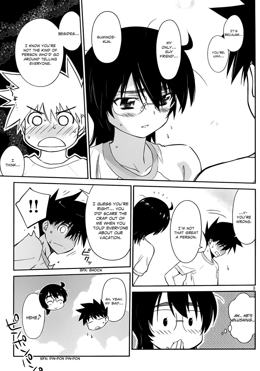 Kiss x Sis Chapter 65 page 10 - Chapter 65: Mikuni's Brutal Track and Field Day