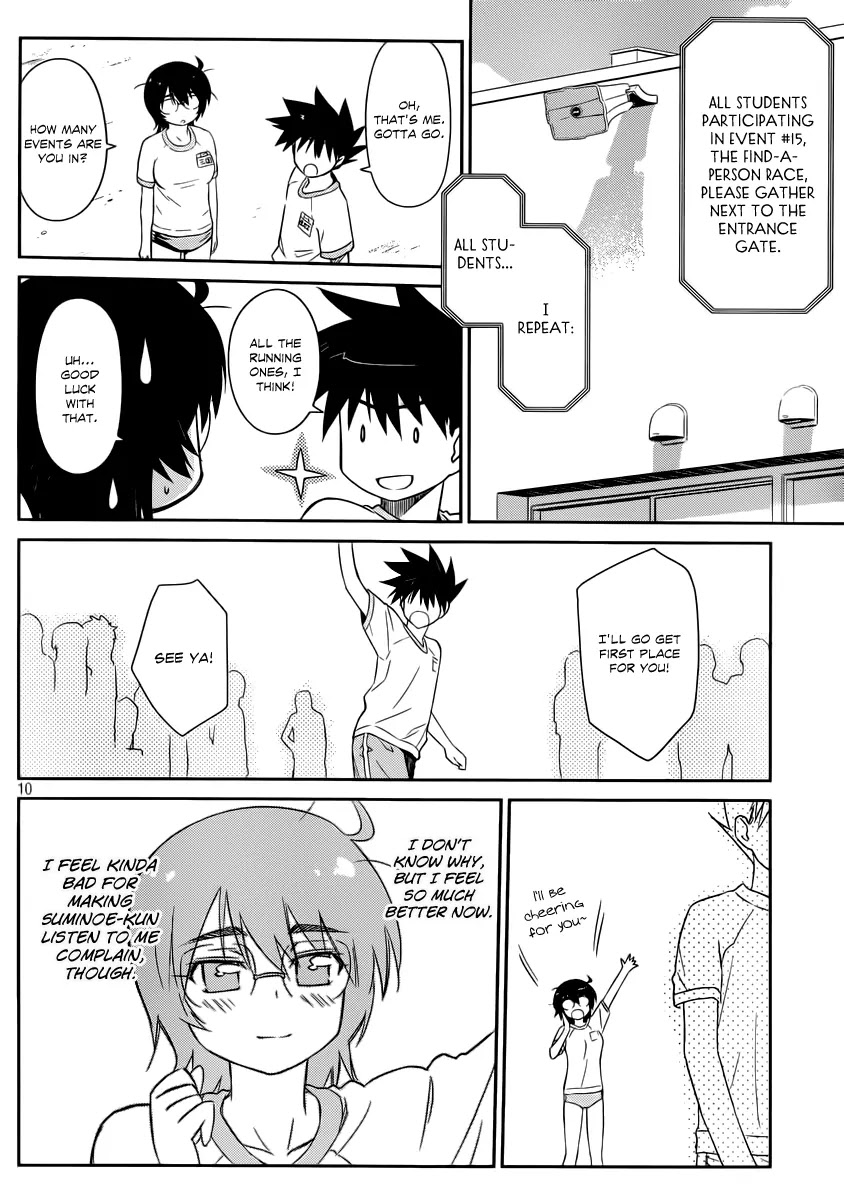 Kiss x Sis Chapter 65 page 11 - Chapter 65: Mikuni's Brutal Track and Field Day