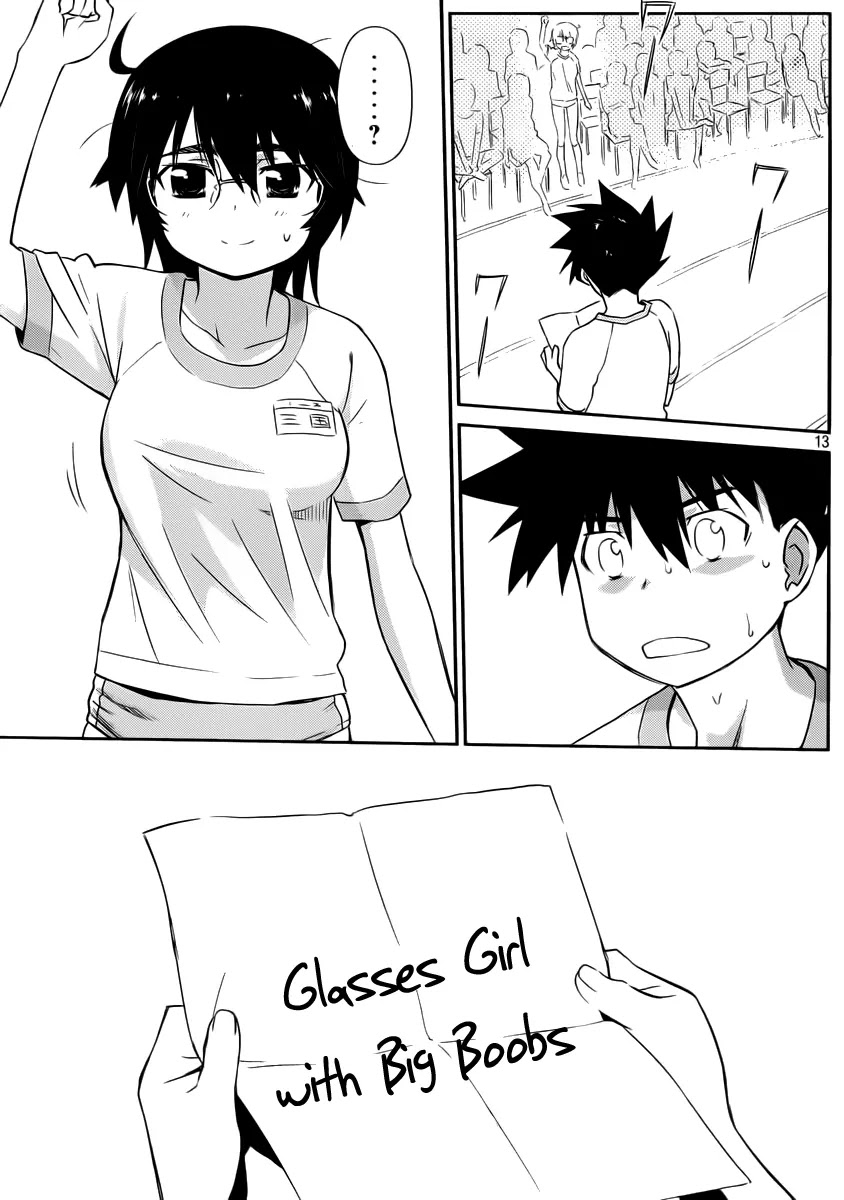 Kiss x Sis Chapter 65 page 14 - Chapter 65: Mikuni's Brutal Track and Field Day