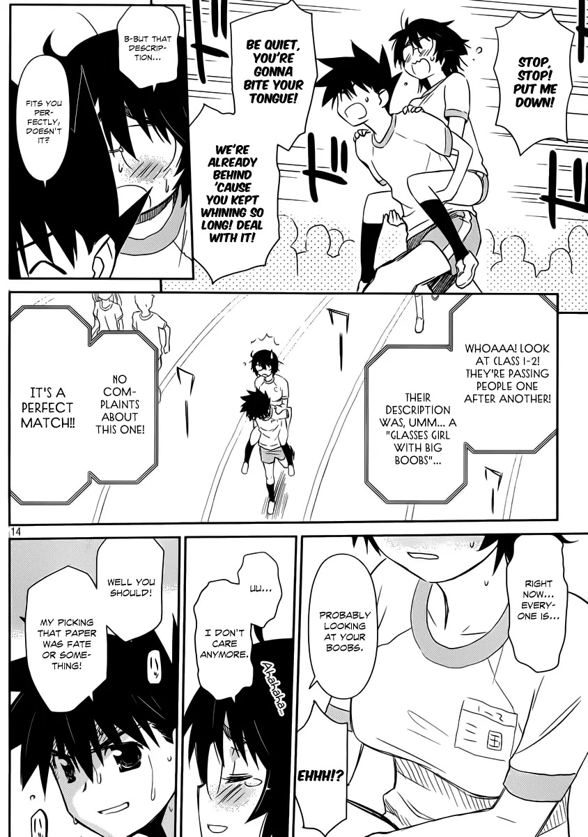 Kiss x Sis Chapter 65 page 15 - Chapter 65: Mikuni's Brutal Track and Field Day