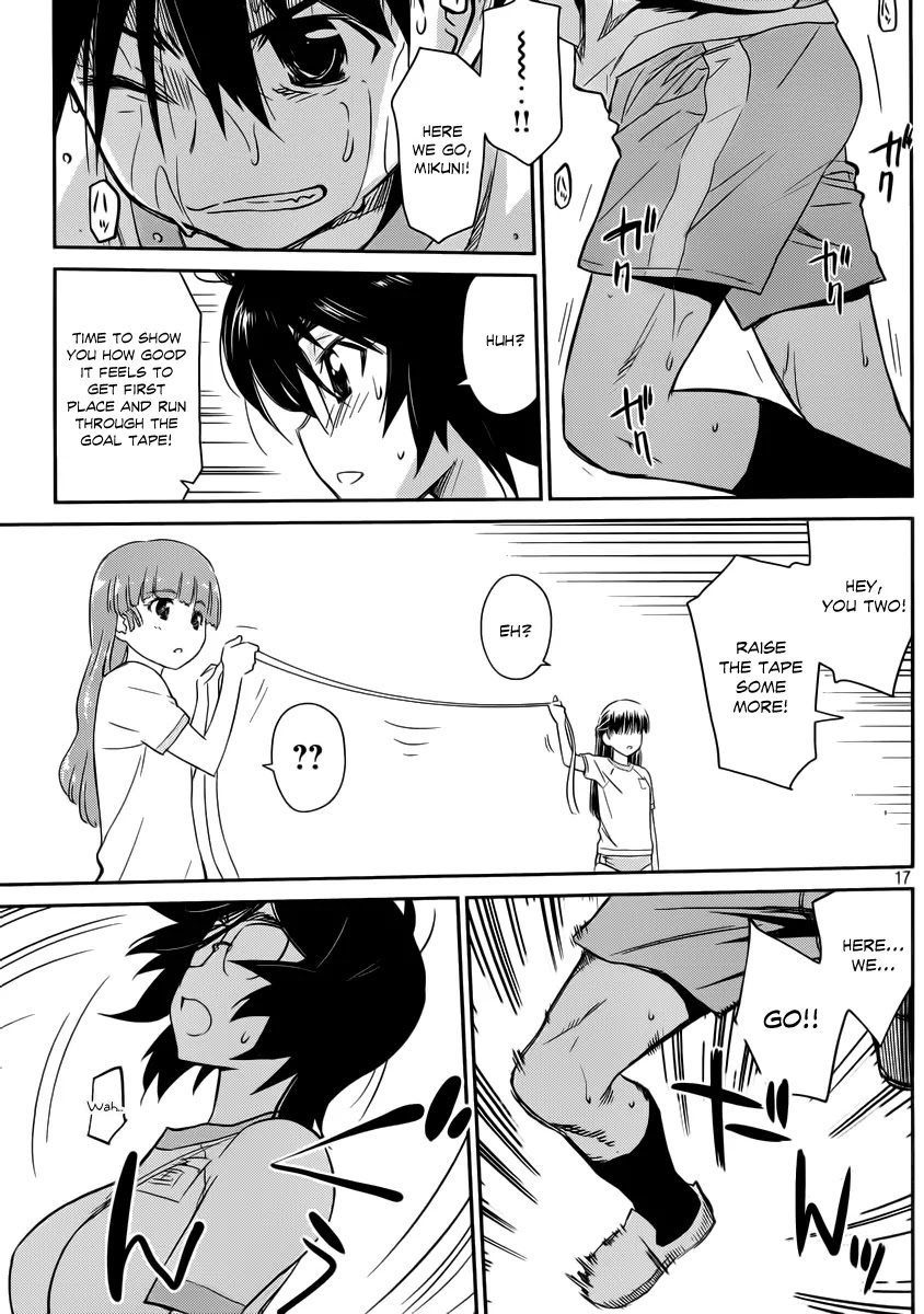 Kiss x Sis Chapter 65 page 18 - Chapter 65: Mikuni's Brutal Track and Field Day
